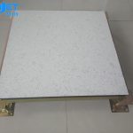 Sàn Nâng Kỹ Thuật PVC Laminate Panel