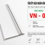 Tấm Ốp Vách Ngăn VN-05