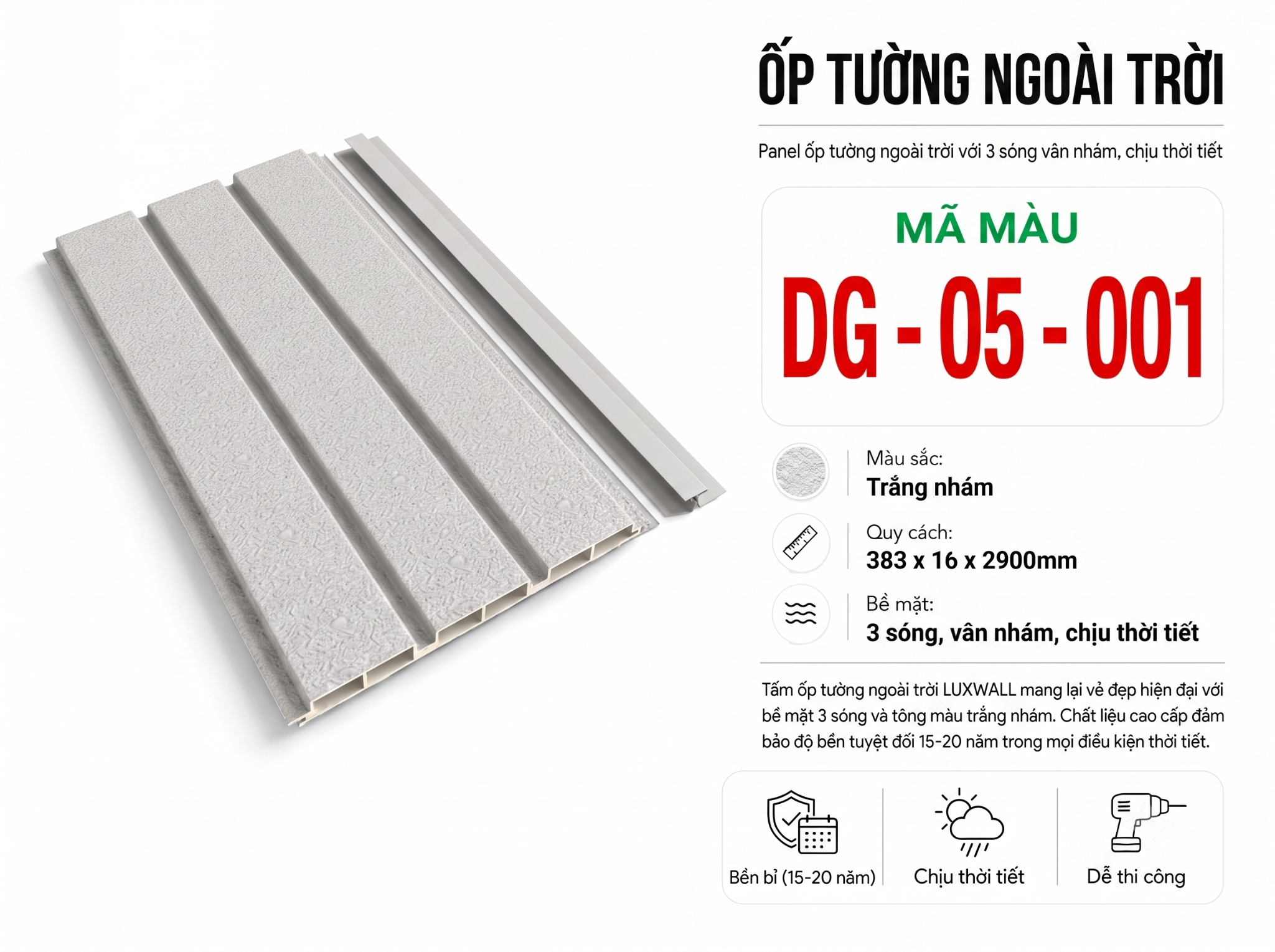 Tấm Ốp Tường Ngoài Trời DG-05-001