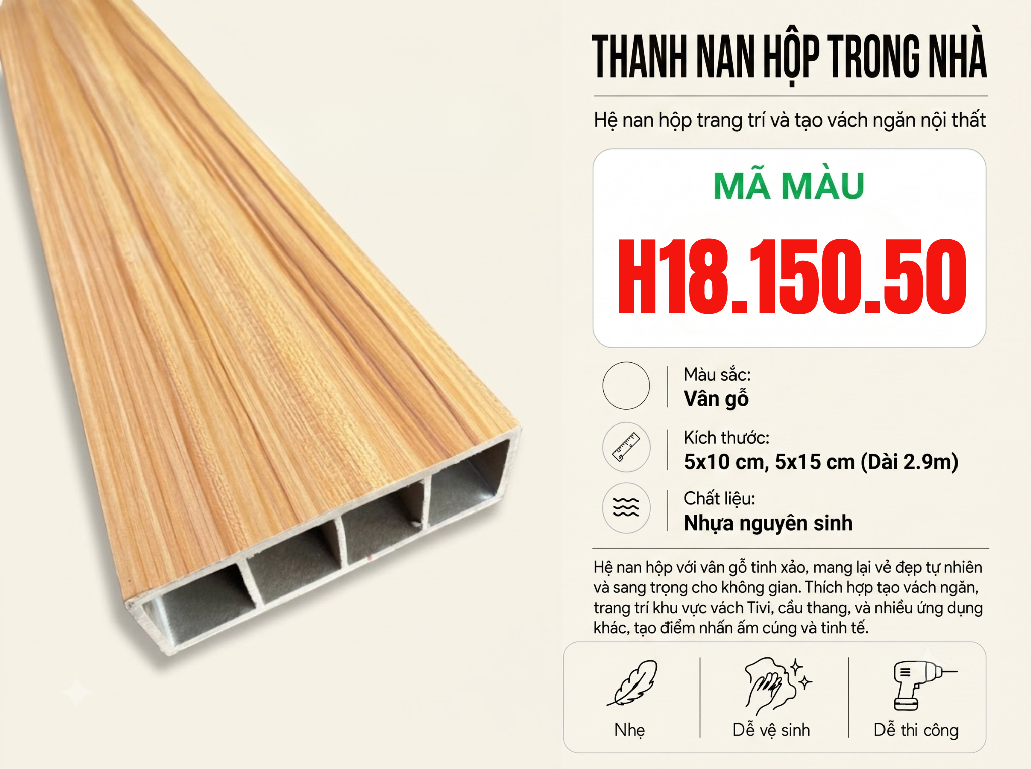 Thanh Nan Hộp H18.150.50