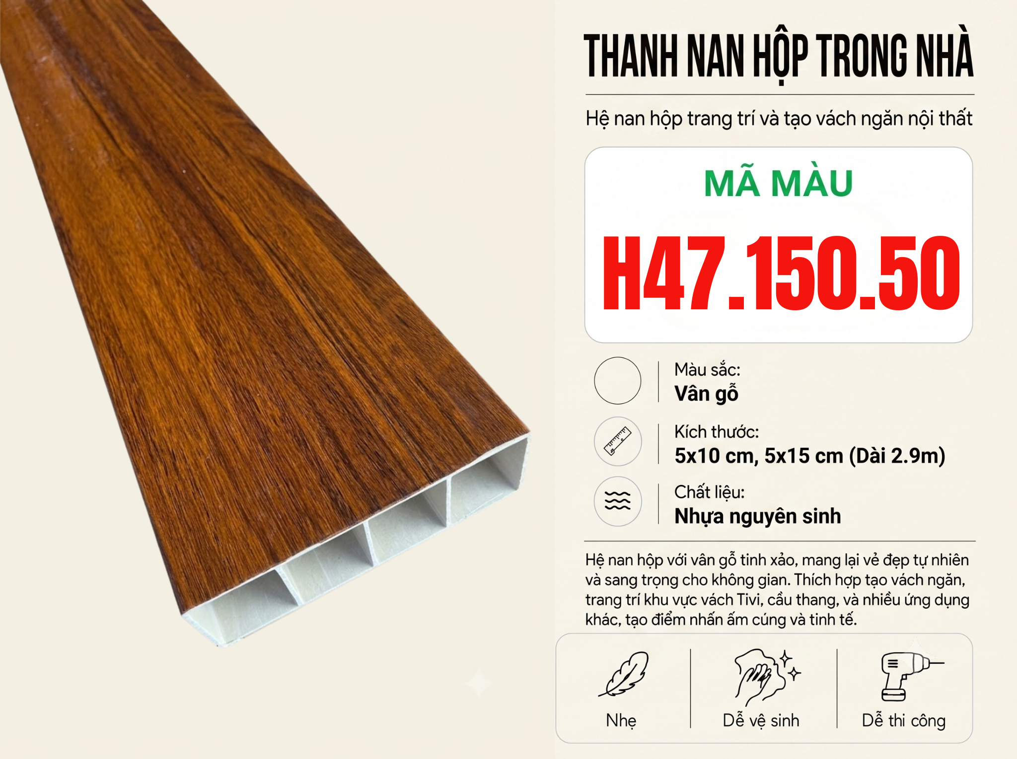 Thanh Nan Hộp H47.150.50