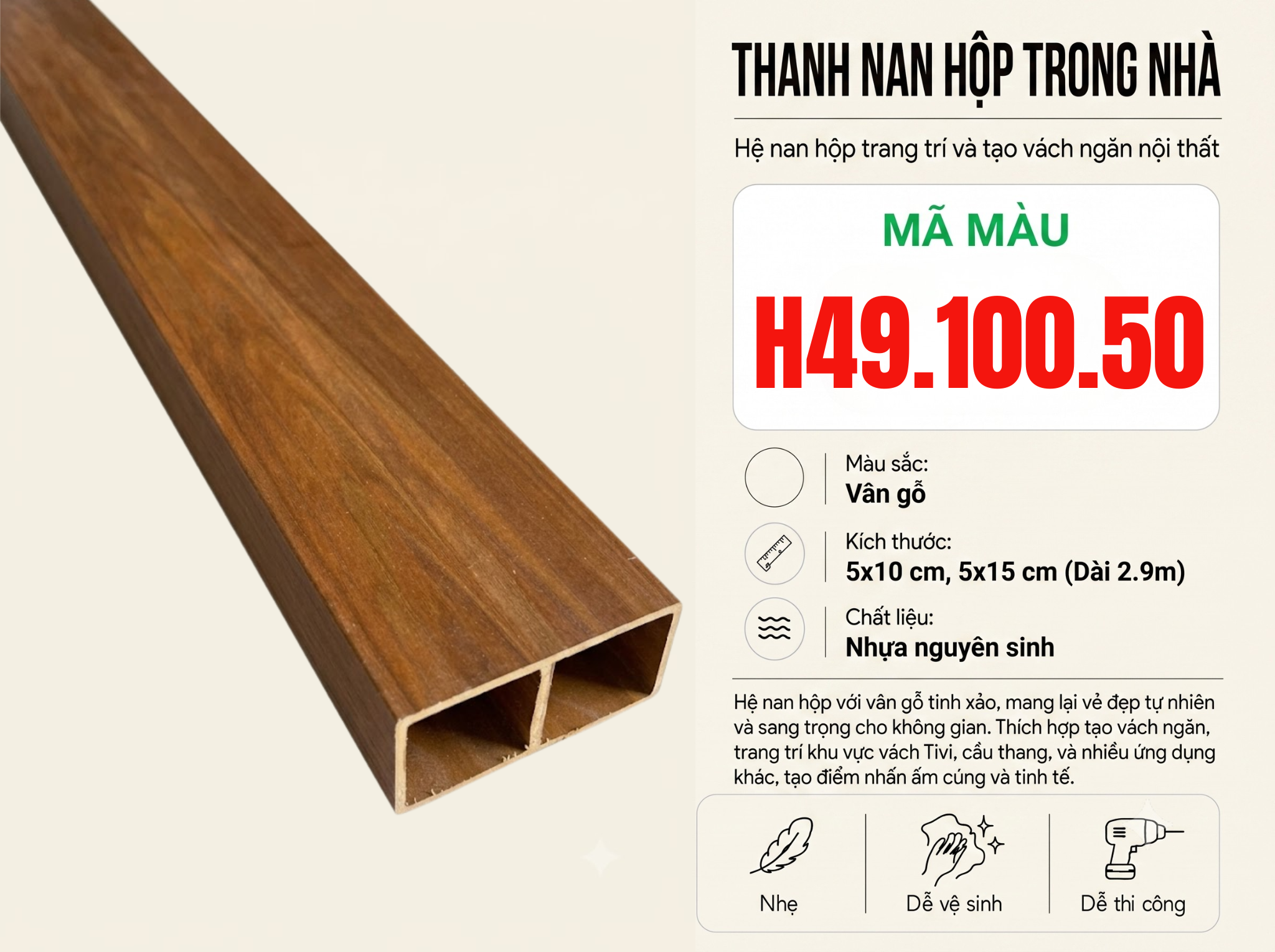 Thanh Nan Hộp H49.100.50