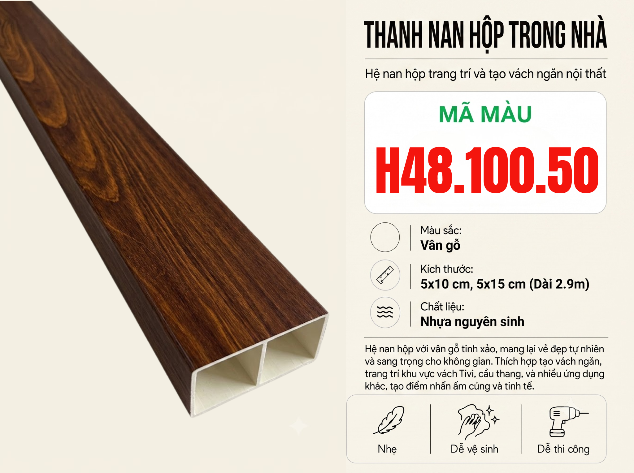 Thanh Nan Hộp H48.150.50