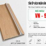 Tấm Ốp Vách Ngăn VN-9