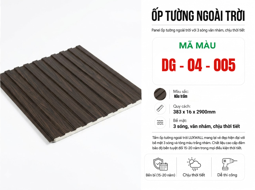 Tấm Ốp Tường Ngoài Trời DG-04-005 Nâu Trầm