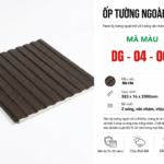 Tấm Ốp Tường Ngoài Trời DG-04-005