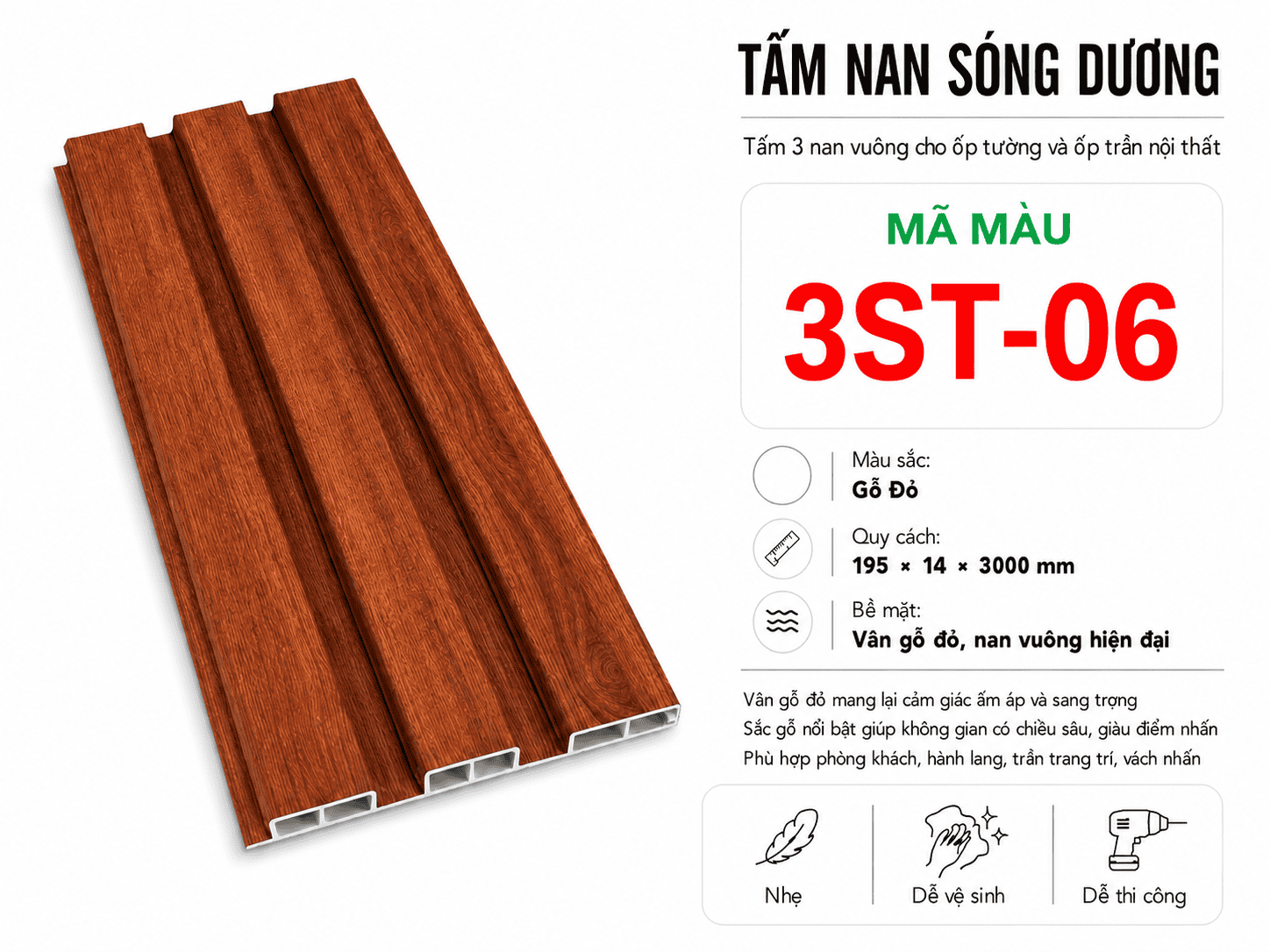 Tấm Ốp Nan Sóng Dương 3ST-06 Vân Gỗ Đỏ