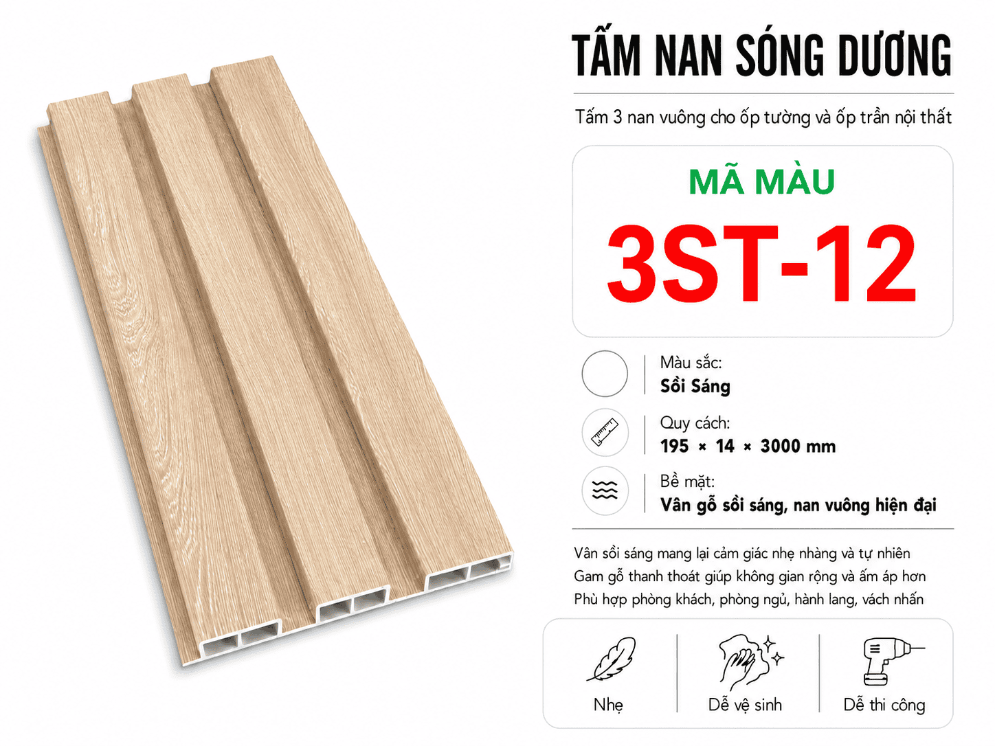 Tấm Ốp Nan Sóng Dương 3ST-12 Sồi Sáng