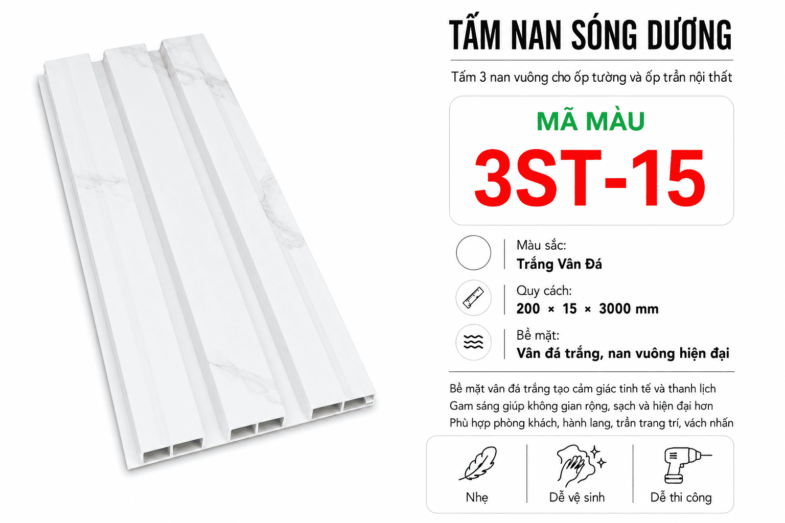Tấm Ốp Nan Sóng Dương 3ST-15 Trắng Vân Đá