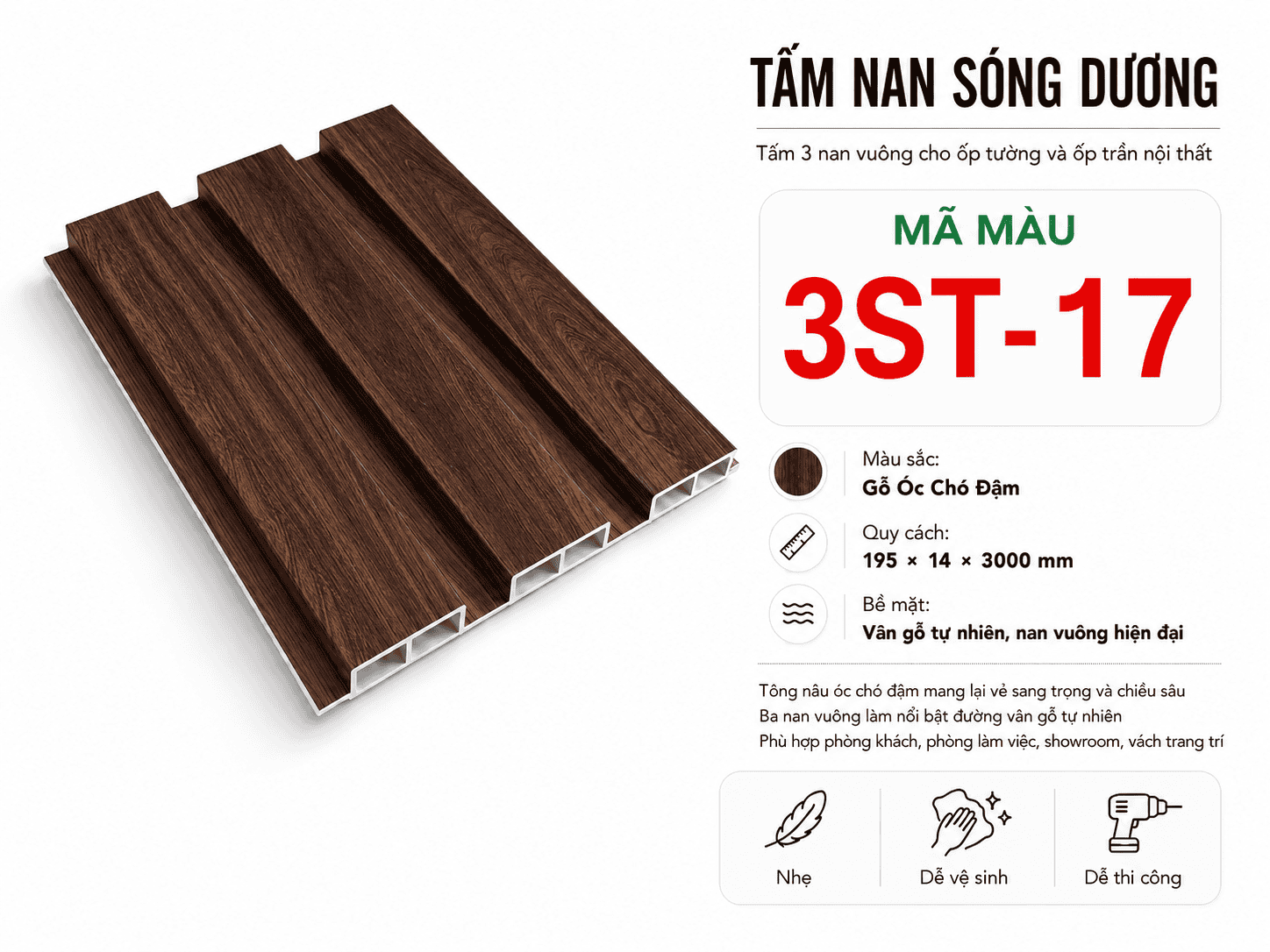 Tấm Ốp Nan Sóng Dương 3ST-17 Óc Chó Đậm
