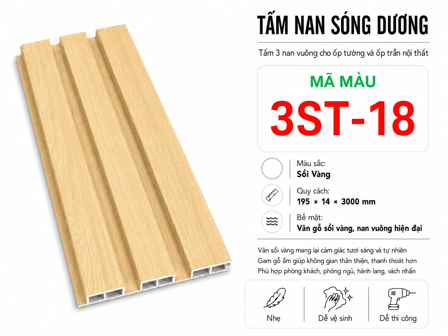 Tấm Ốp Nan Sóng Dương 3ST-18 Sồi Vàng