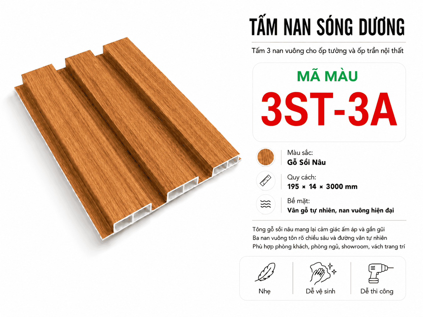 Tấm Ốp Nan Sóng Dương 3ST-3A Gỗ Sồi Nâu