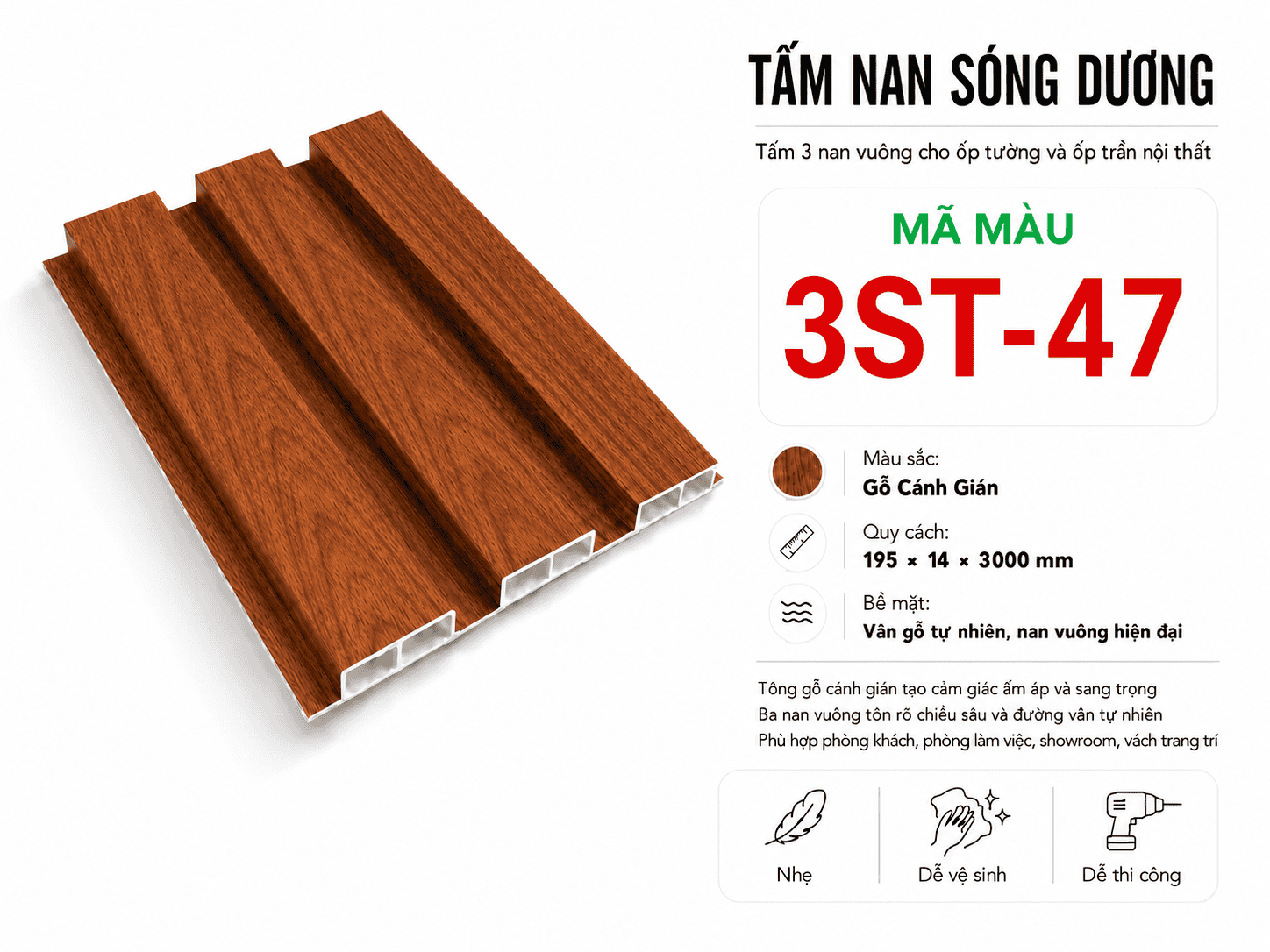 Tấm Ốp Nan Sóng Dương 3ST-47 Gỗ Cánh Gián