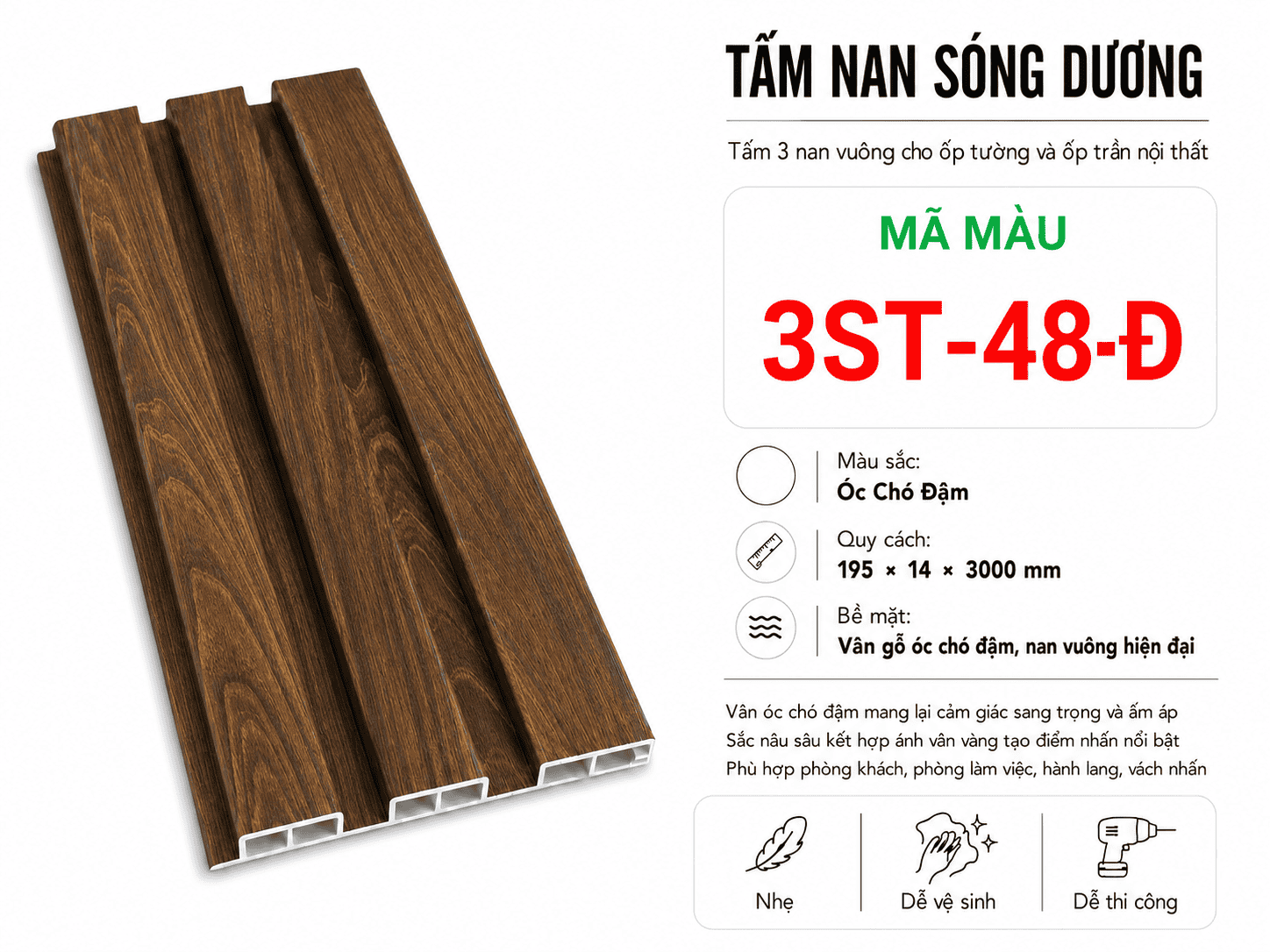 Tấm Ốp Nan Sóng Dương 3ST-48-Đ