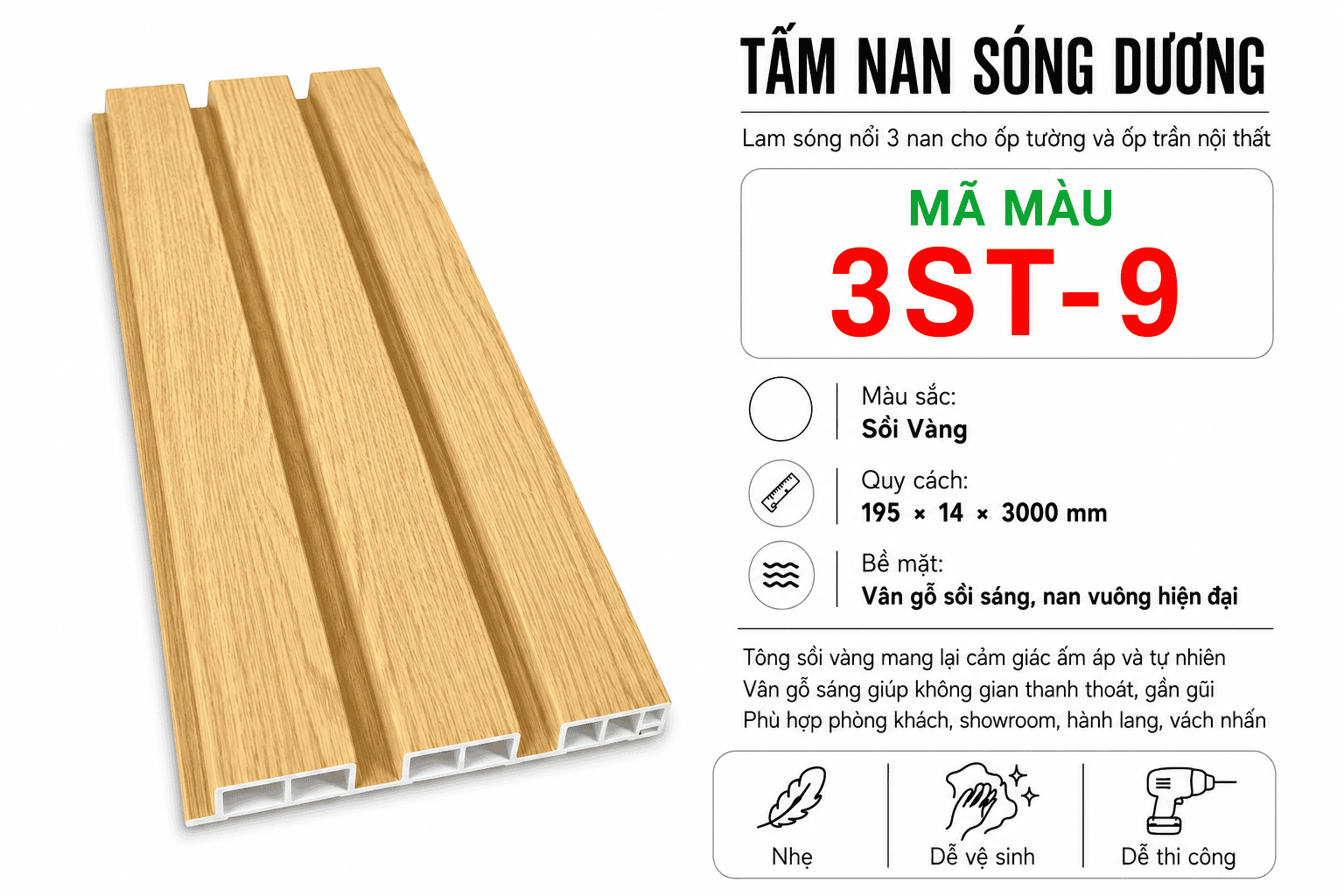 Tấm Ốp Nan Sóng Dương 3ST-09 Sồi Vàng