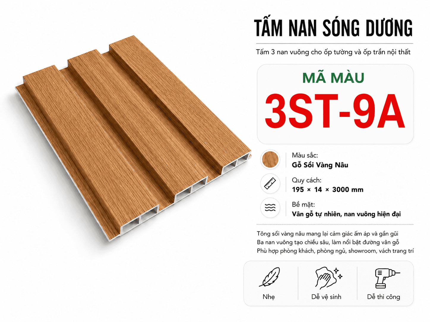 Tấm Ốp Nan Sóng Dương 3ST-9A Gỗ Sồi Vàng Nâu
