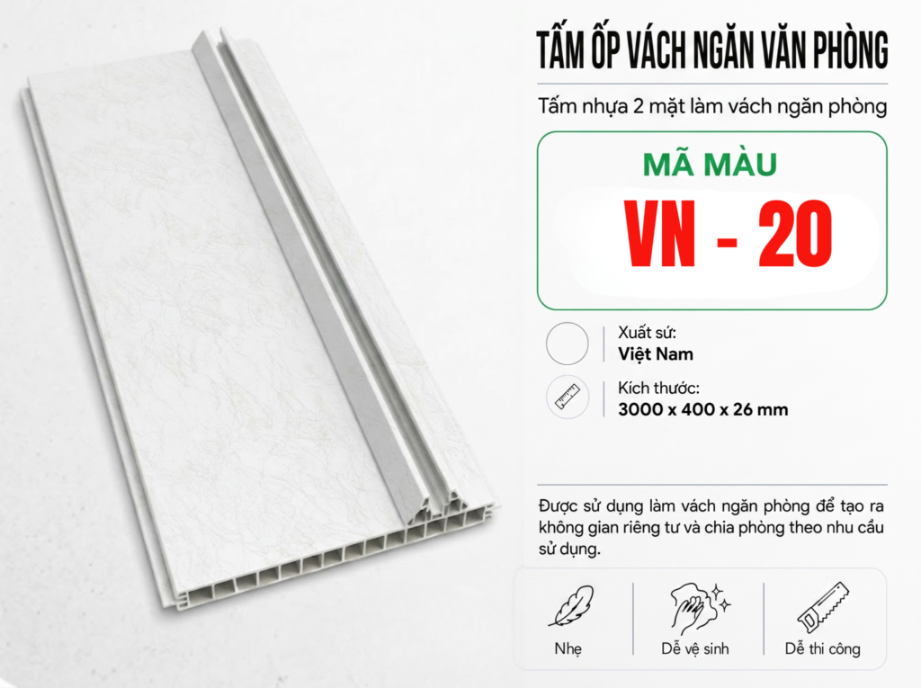Tấm Ốp Vách Ngăn Văn Phòng VN-20 Nhựa 2 Mặt