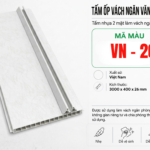 Tấm Ốp Vách Ngăn VN-20