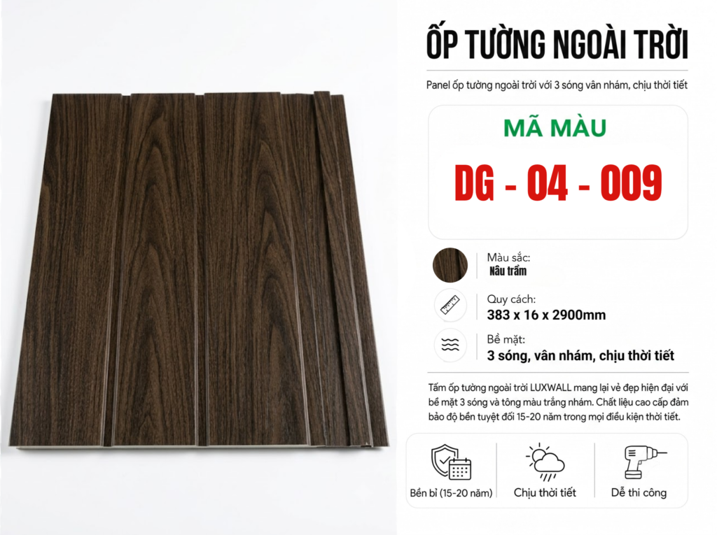 Tấm Ốp Tường Ngoài Trời DG-04-009 Nâu Trầm