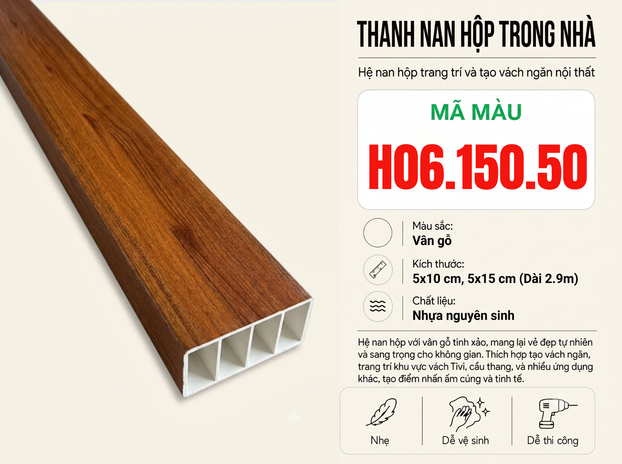 Thanh Nan Hộp H06.150.50