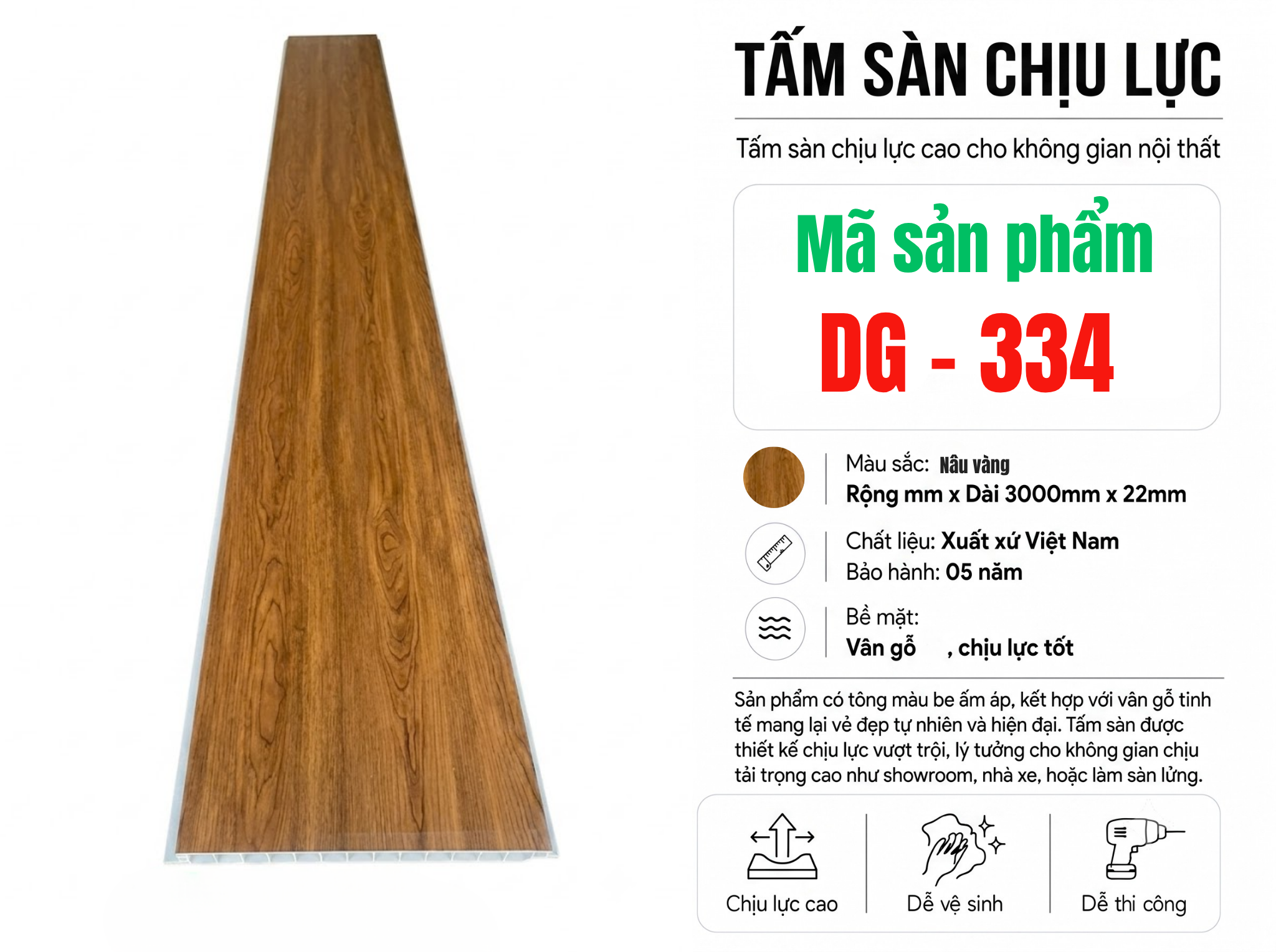 Tấm Sàn Chịu Lực DG-334