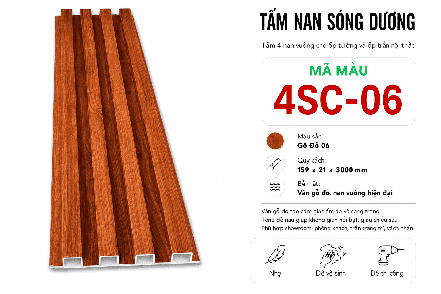 Tấm Ốp Nan Sóng Dương 4SC-06 Gỗ Đỏ