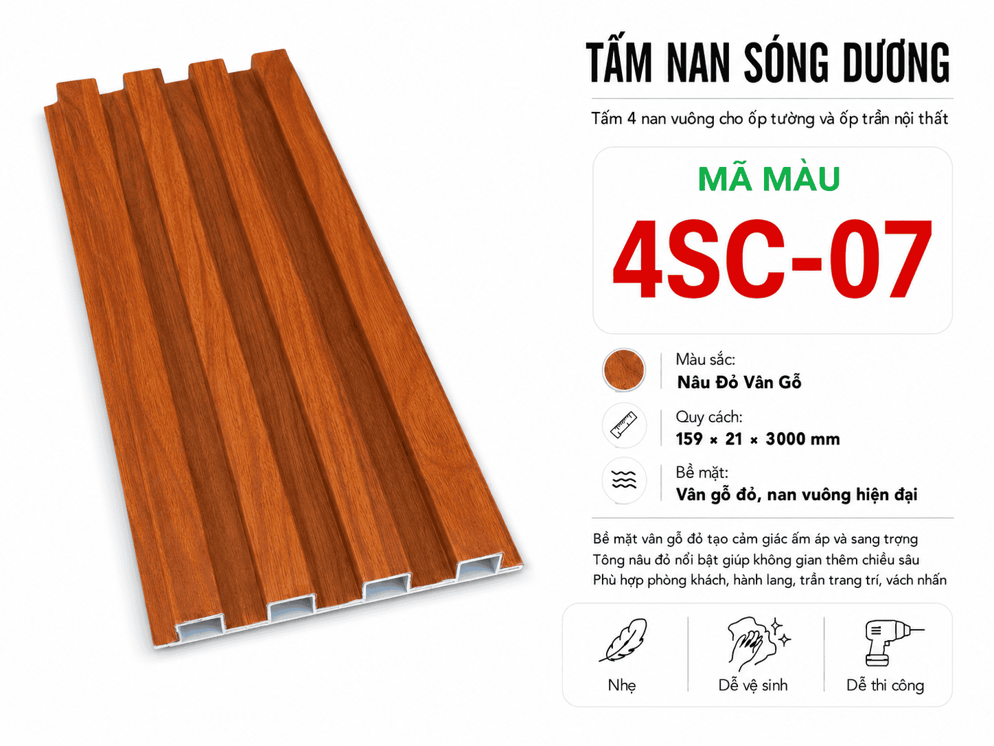 Tấm Ốp Nan Sóng Dương 4SC-07 Nâu Đỏ