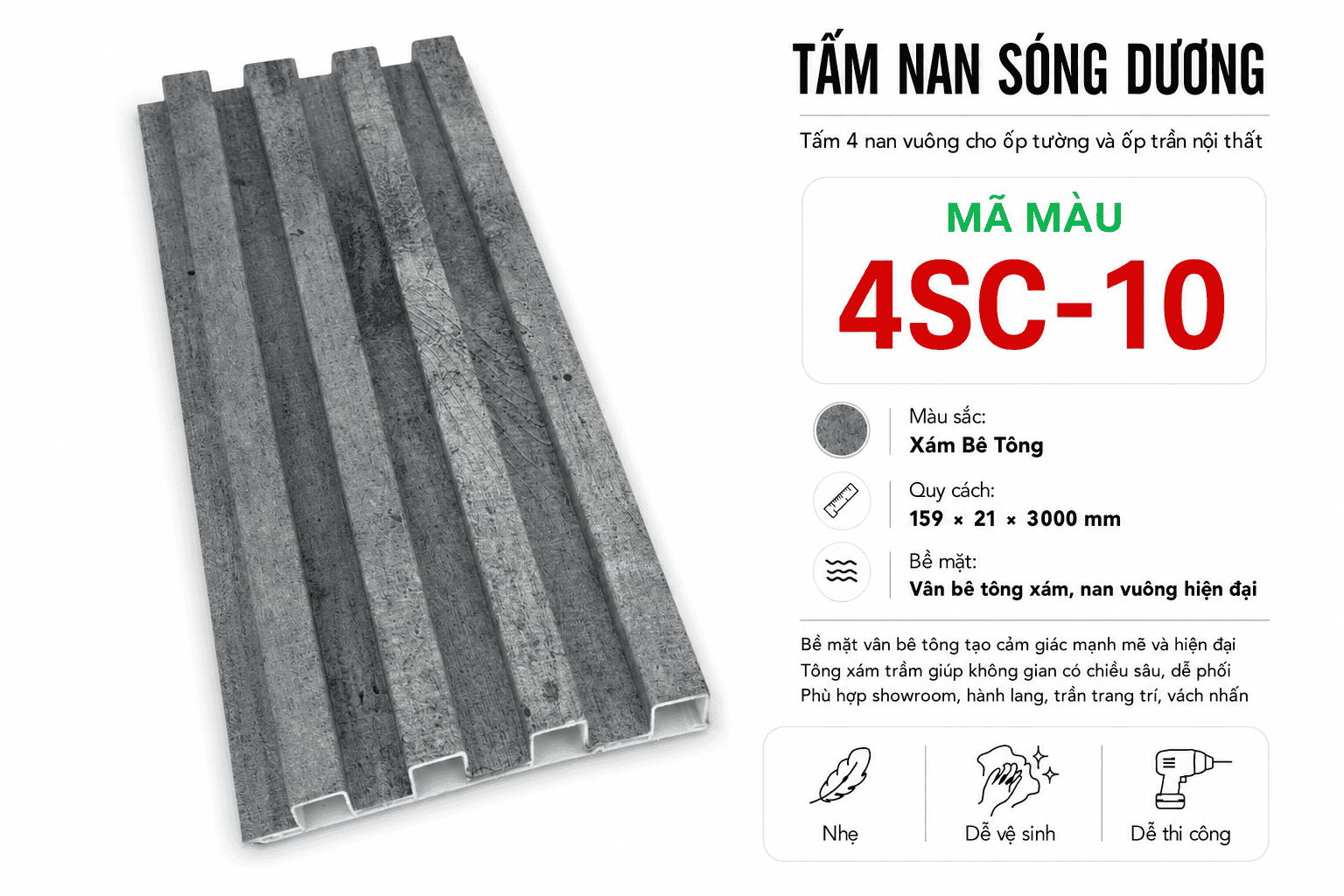 Tấm Ốp Nan Sóng Dương 4SC-10 Xám Bê Tông