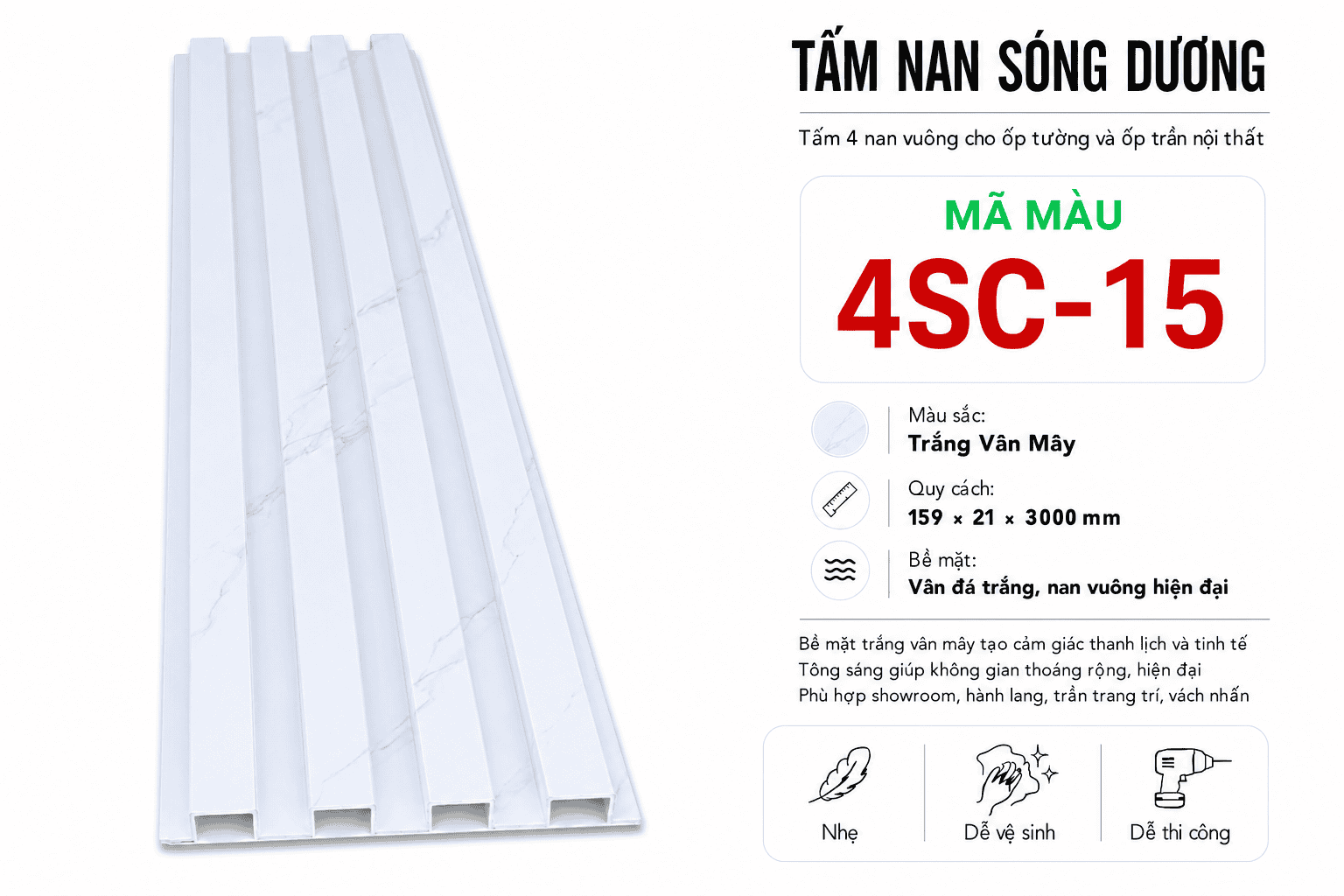 Tấm Ốp Nan Sóng Dương 4SC-15 Trắng Vân Mây