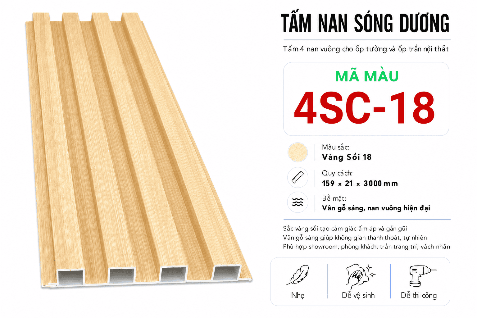 Tấm Ốp Nan Sóng Dương 4SC-18 Vàng Sồi