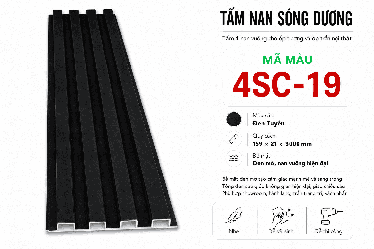 Tấm Ốp Nan Sóng Dương 4SC-19 Đen Tuyền