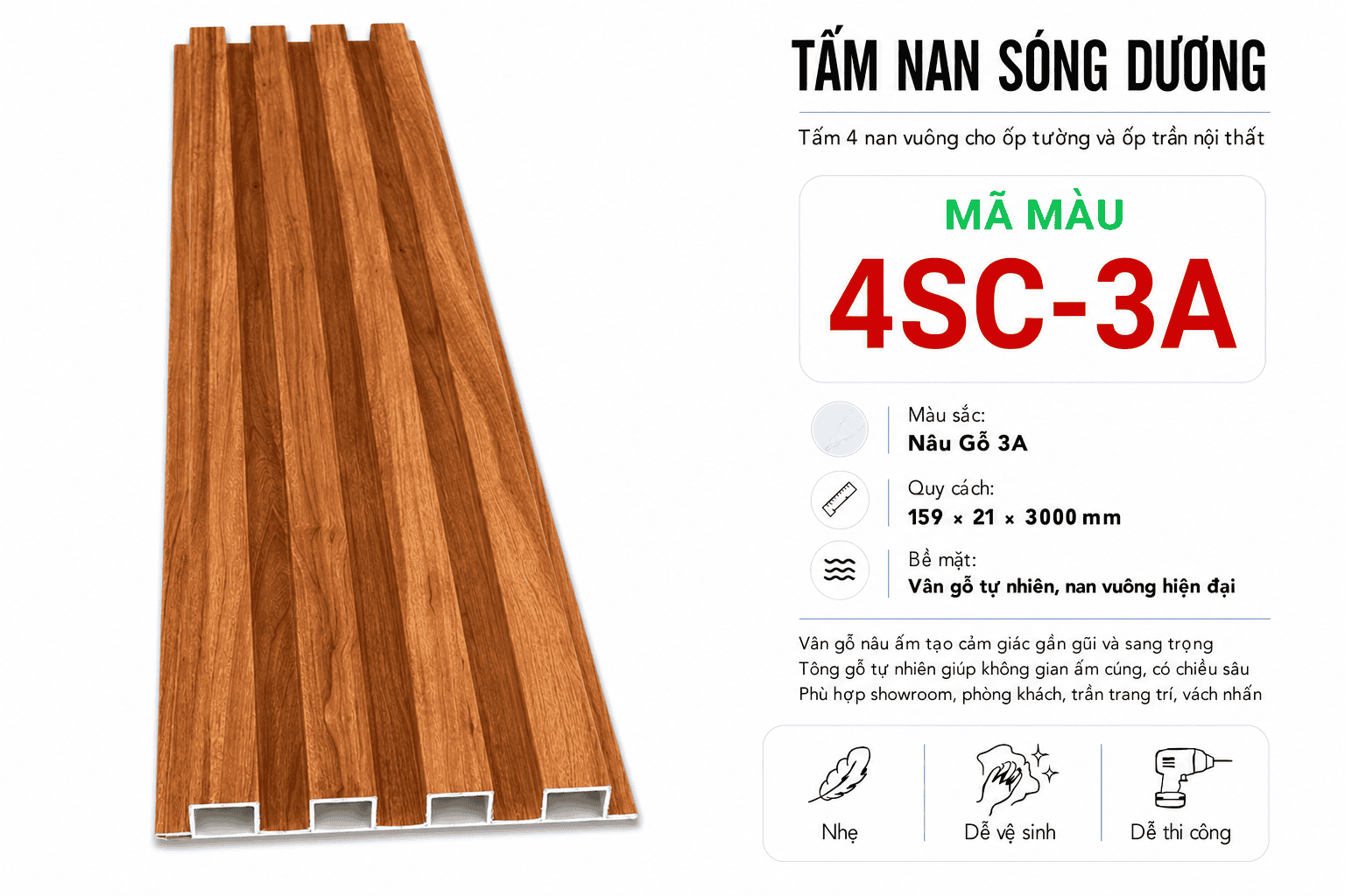 Tấm Ốp Nan Sóng Dương 4SC-3A Nâu Gỗ