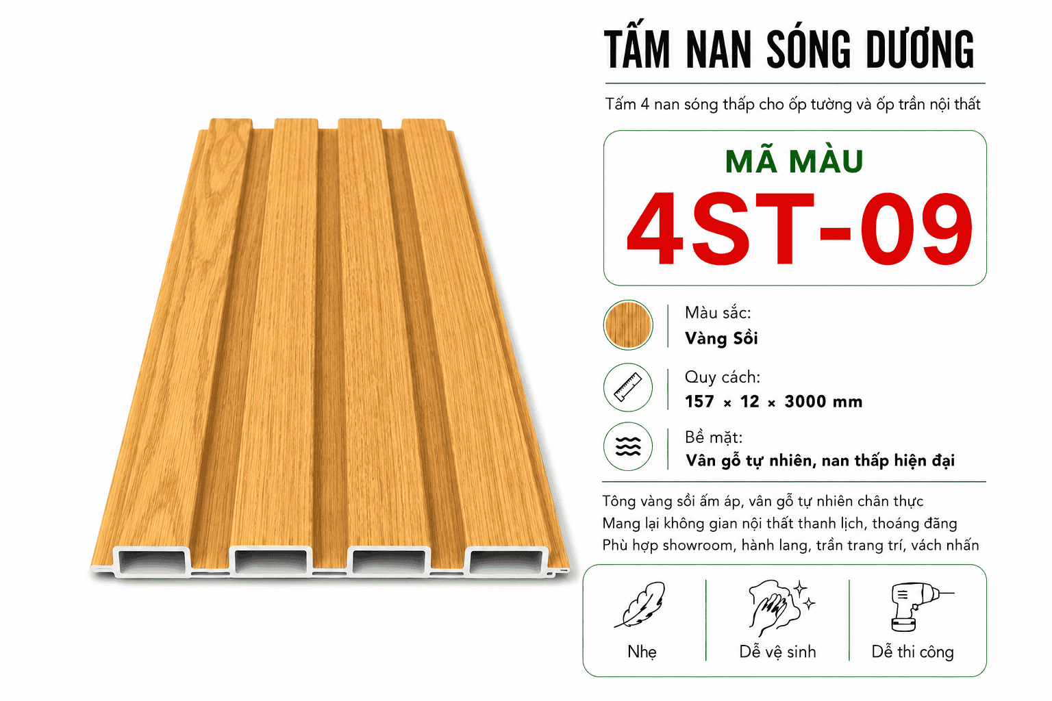 Tấm Ốp Nan Sóng Dương 4ST-09 Sồi Vàng