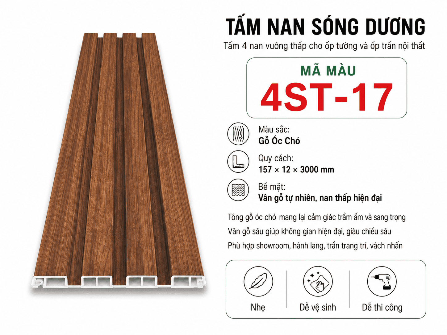Tấm Ốp Nan Sóng Dương 4ST-17 Gỗ Óc Chó