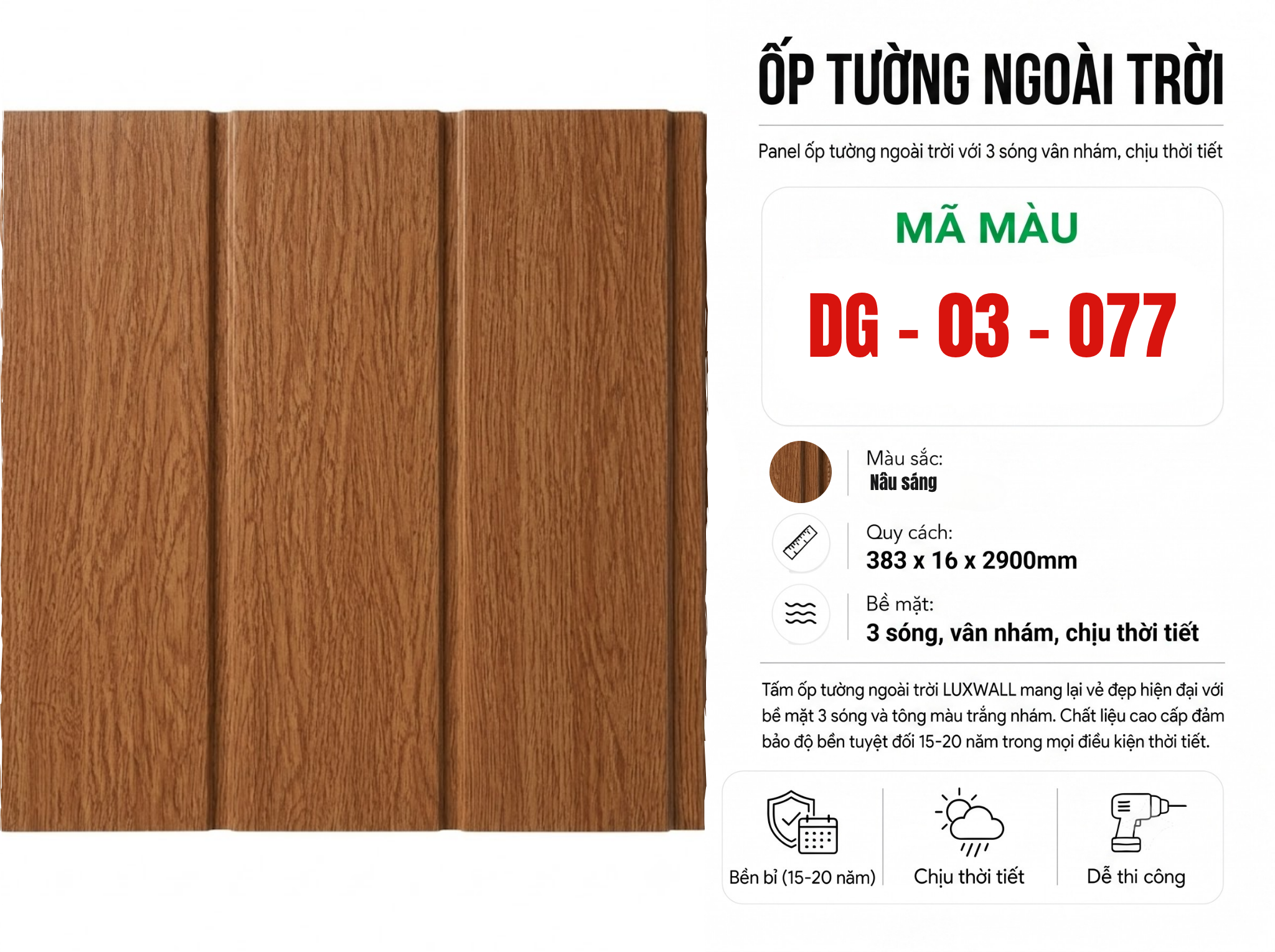 Tấm Ốp Tường Ngoài Trời DG-03-077