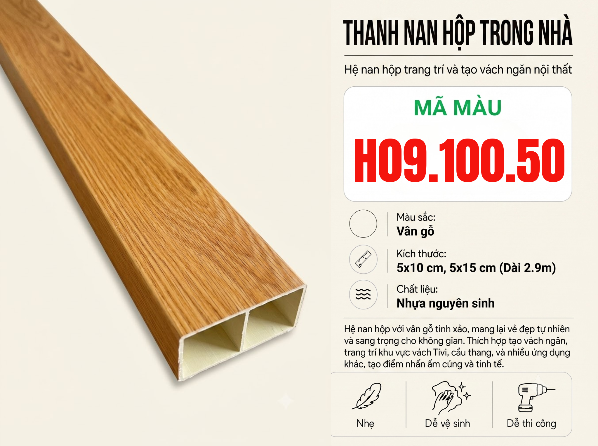 Thanh Nan Hộp H09.100.50