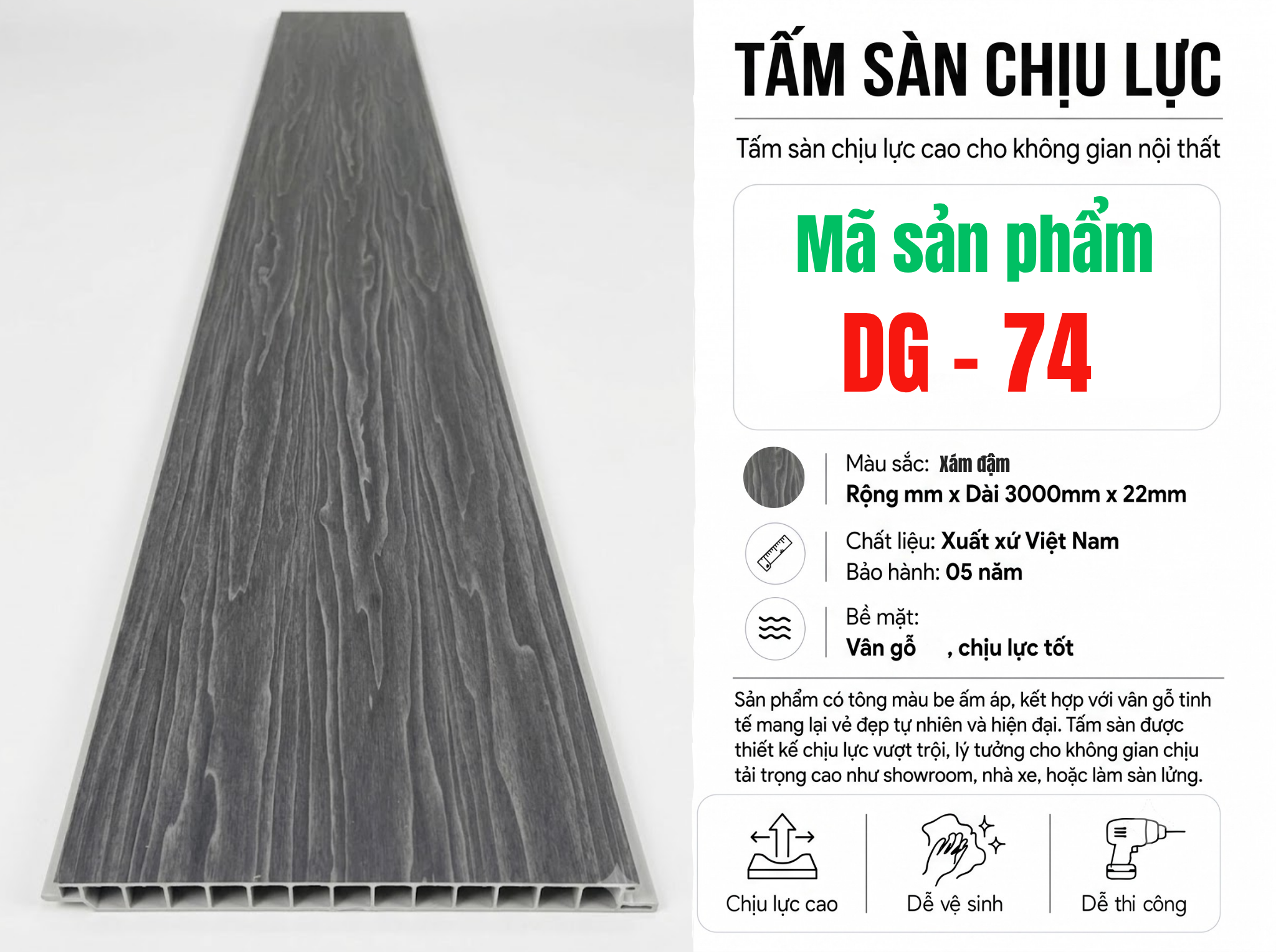 Tấm Sàn Chịu Lực DG-74