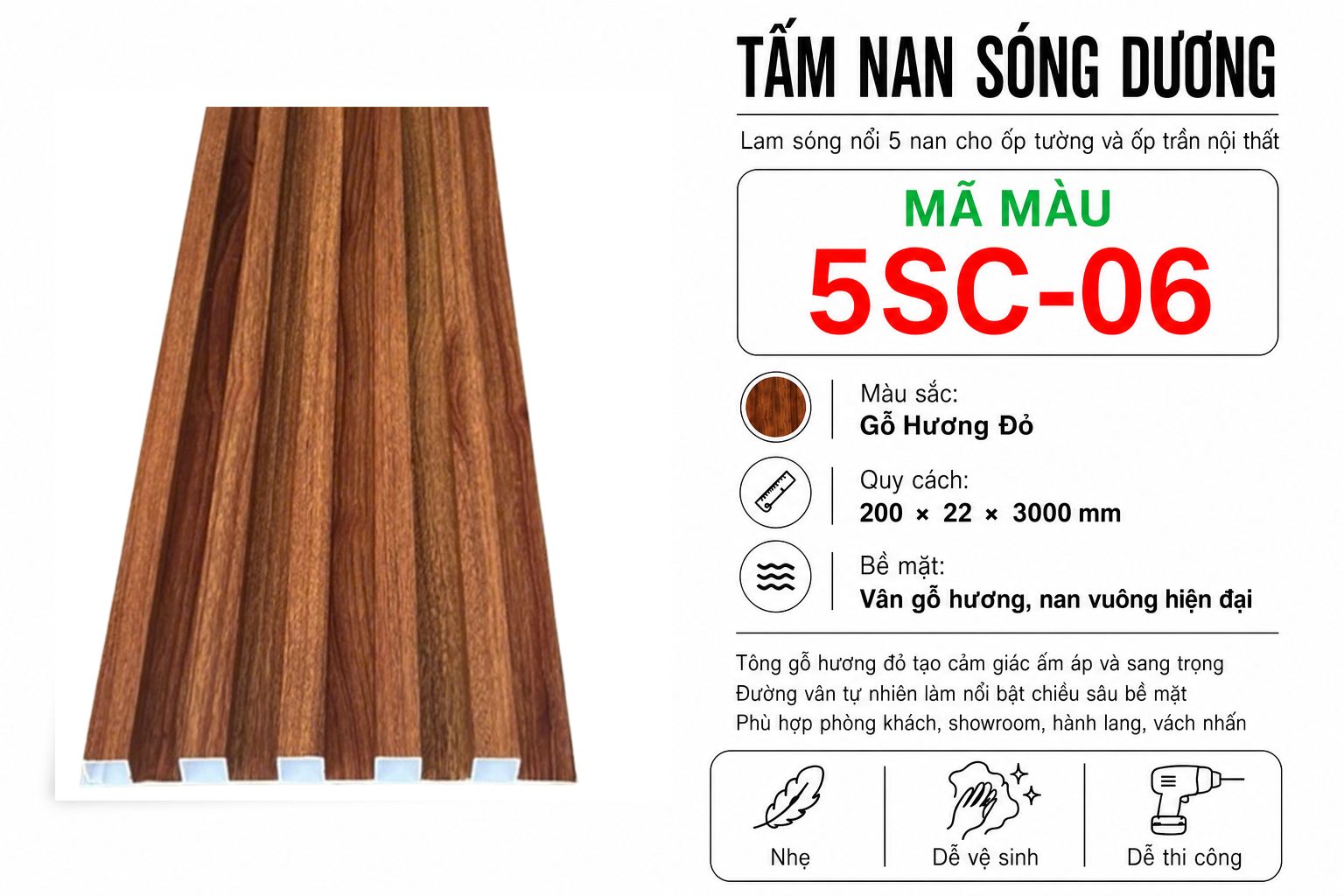 Tấm Ốp Nan Sóng Dương 5SC-06 Gỗ Đỏ