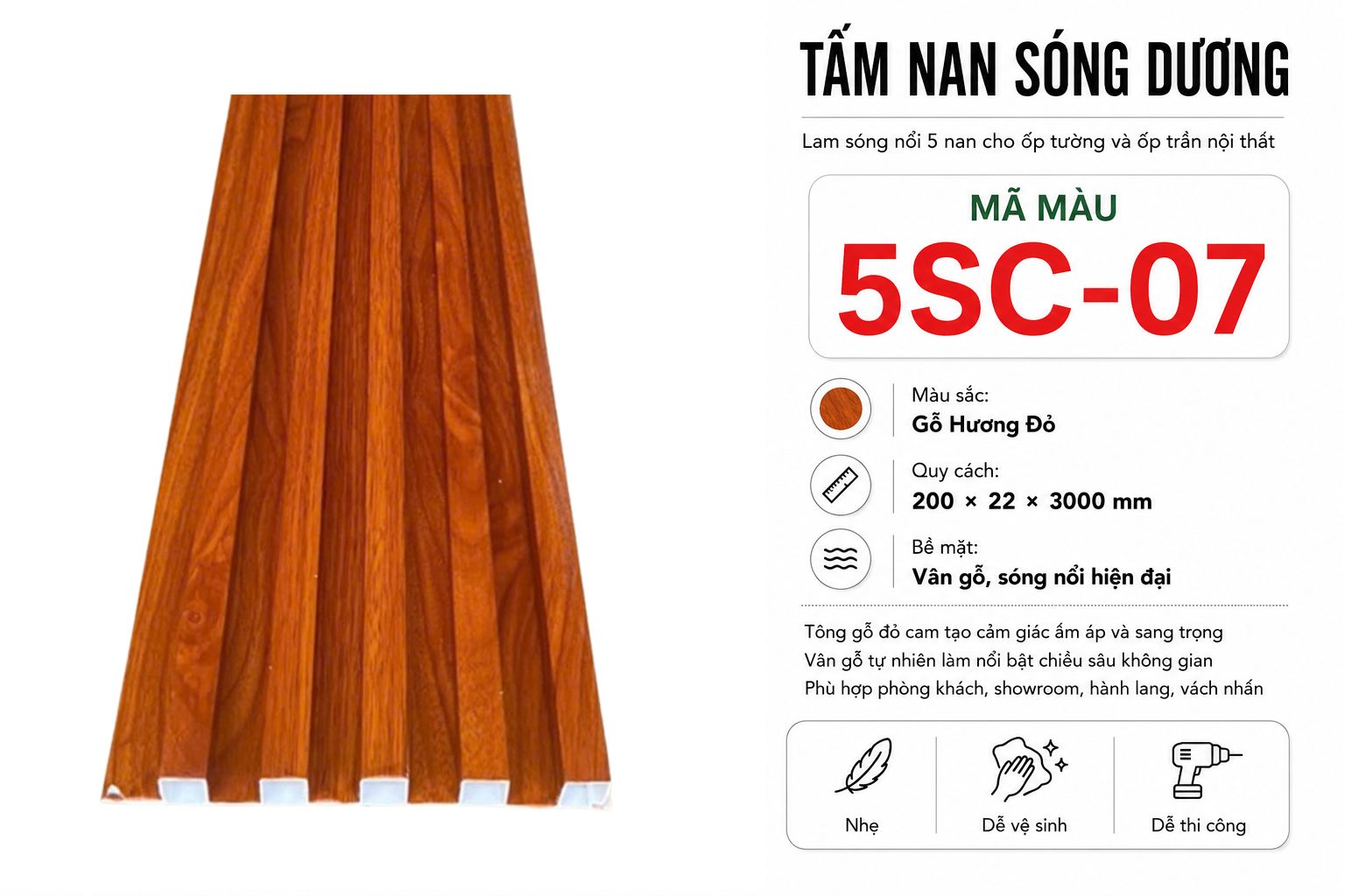 Tấm Ốp Nan Sóng Dương 5SC-07 Nâu Đỏ