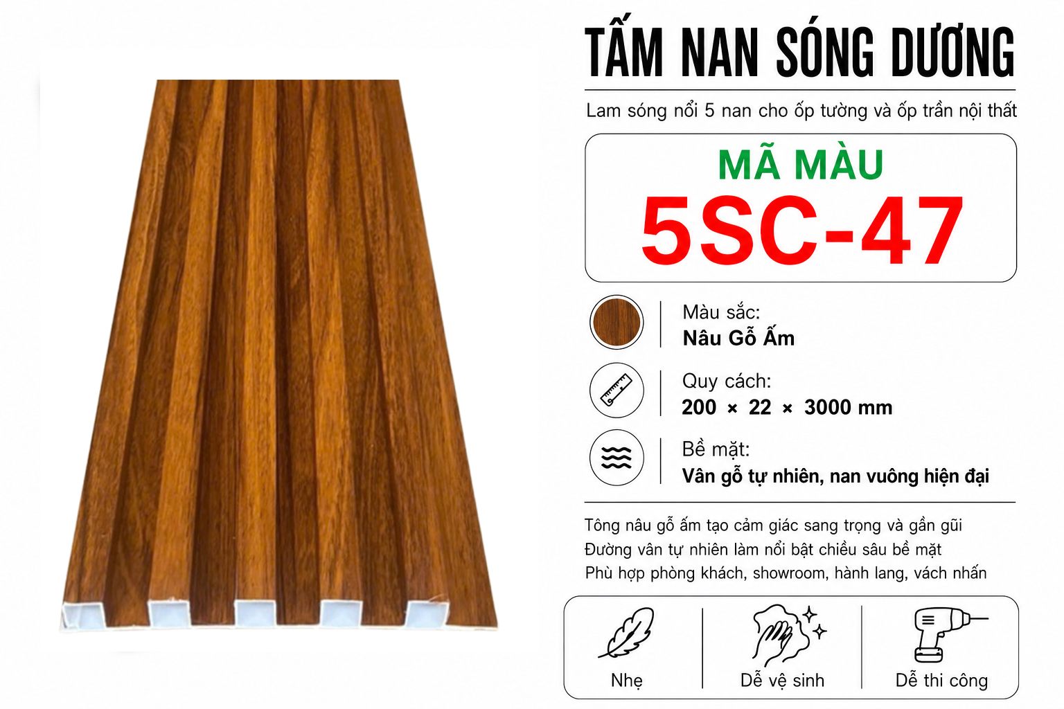 Tấm Ốp Nan Sóng Dương 5SC-47