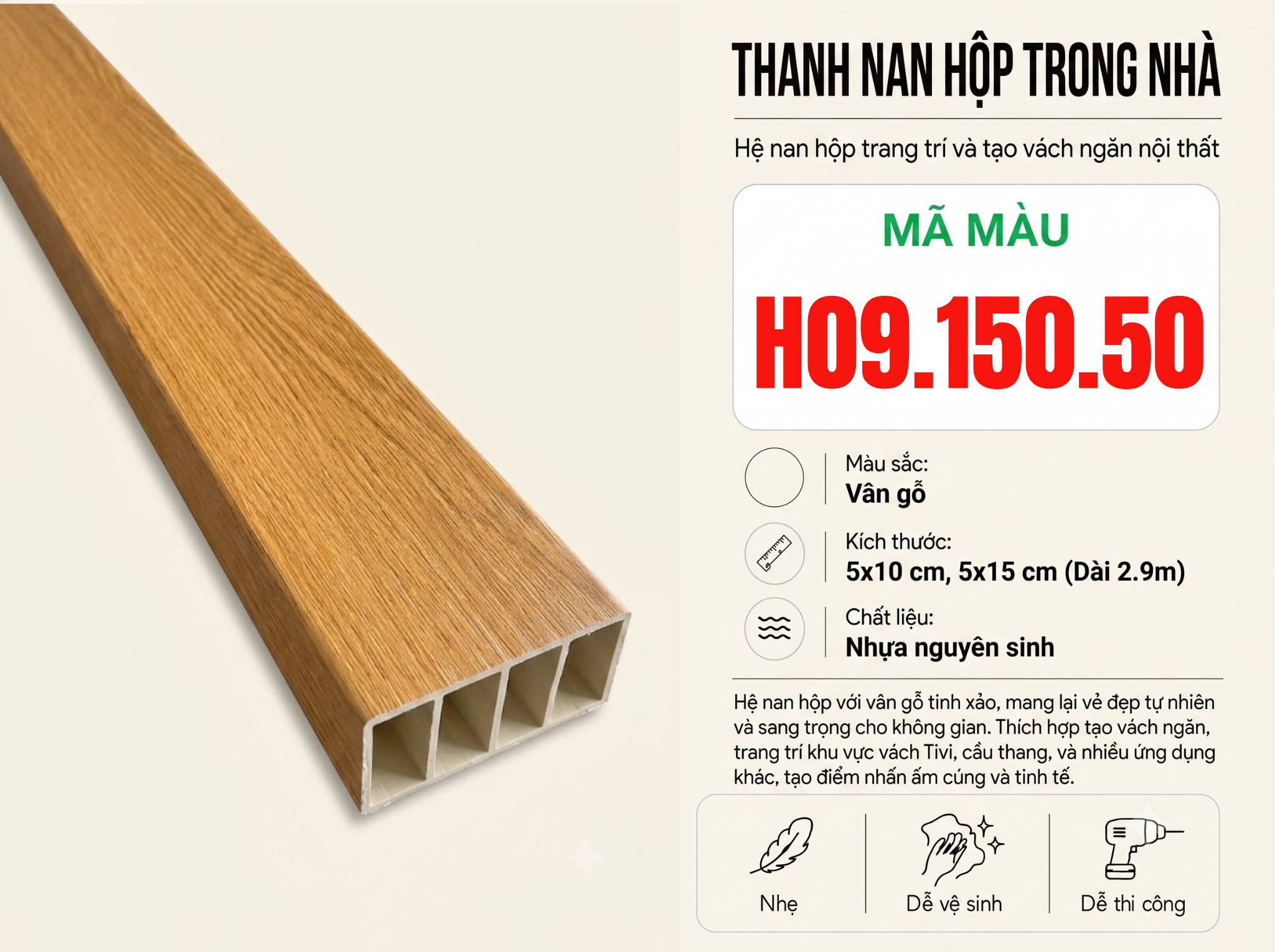 Thanh Nan Hộp H09.150.50