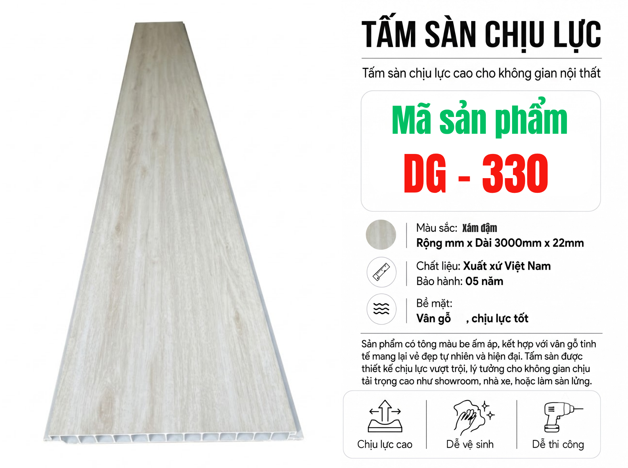 Tấm Sàn Chịu Lực DG-330