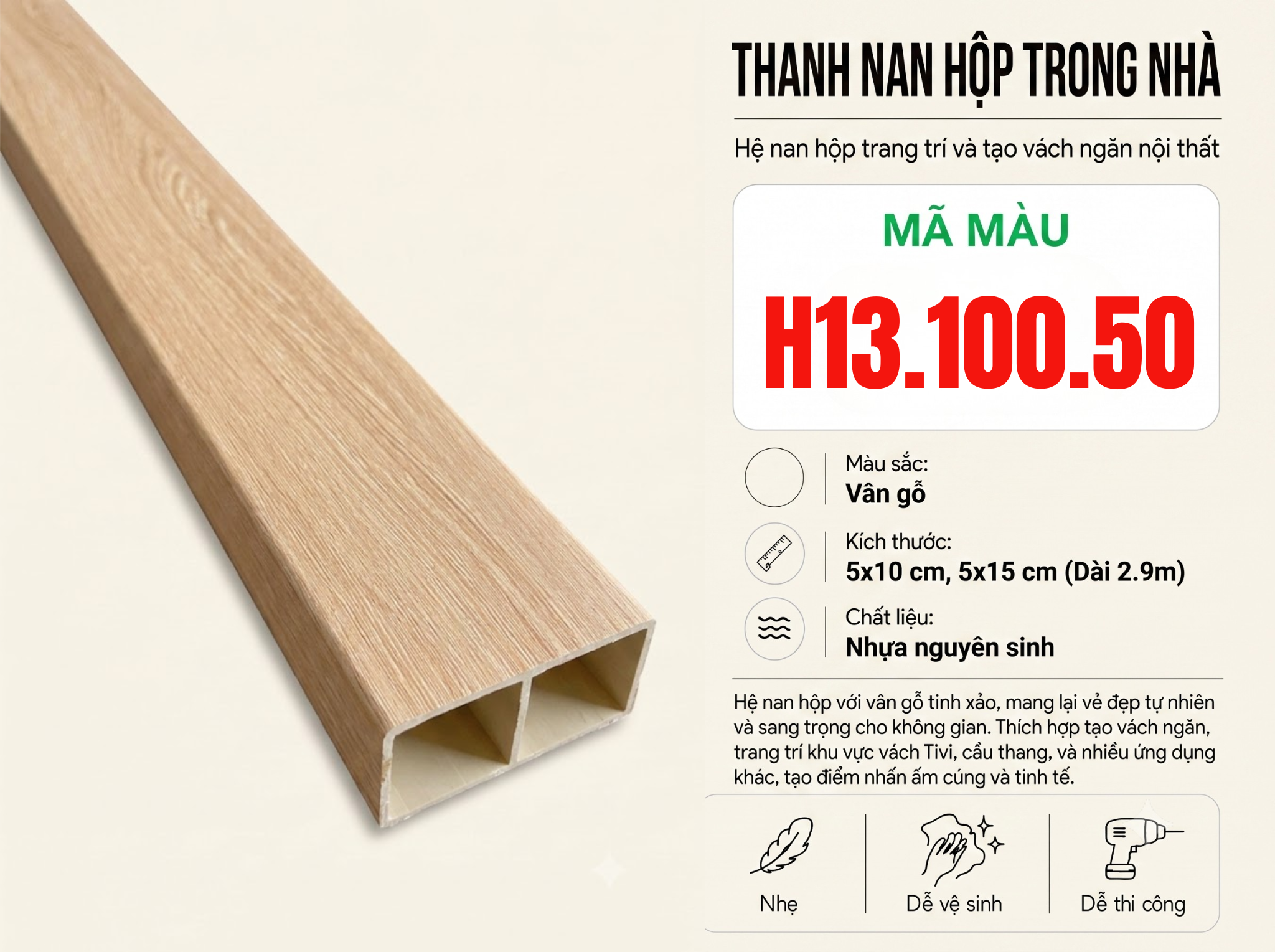 Thanh Nan Hộp H13.100.50