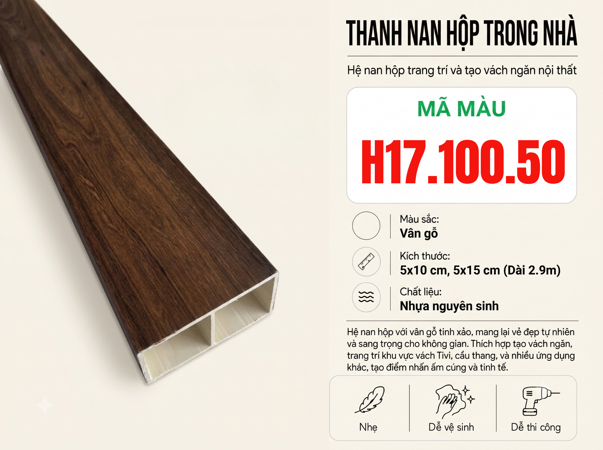 Thanh Nan Hộp H17.100.50