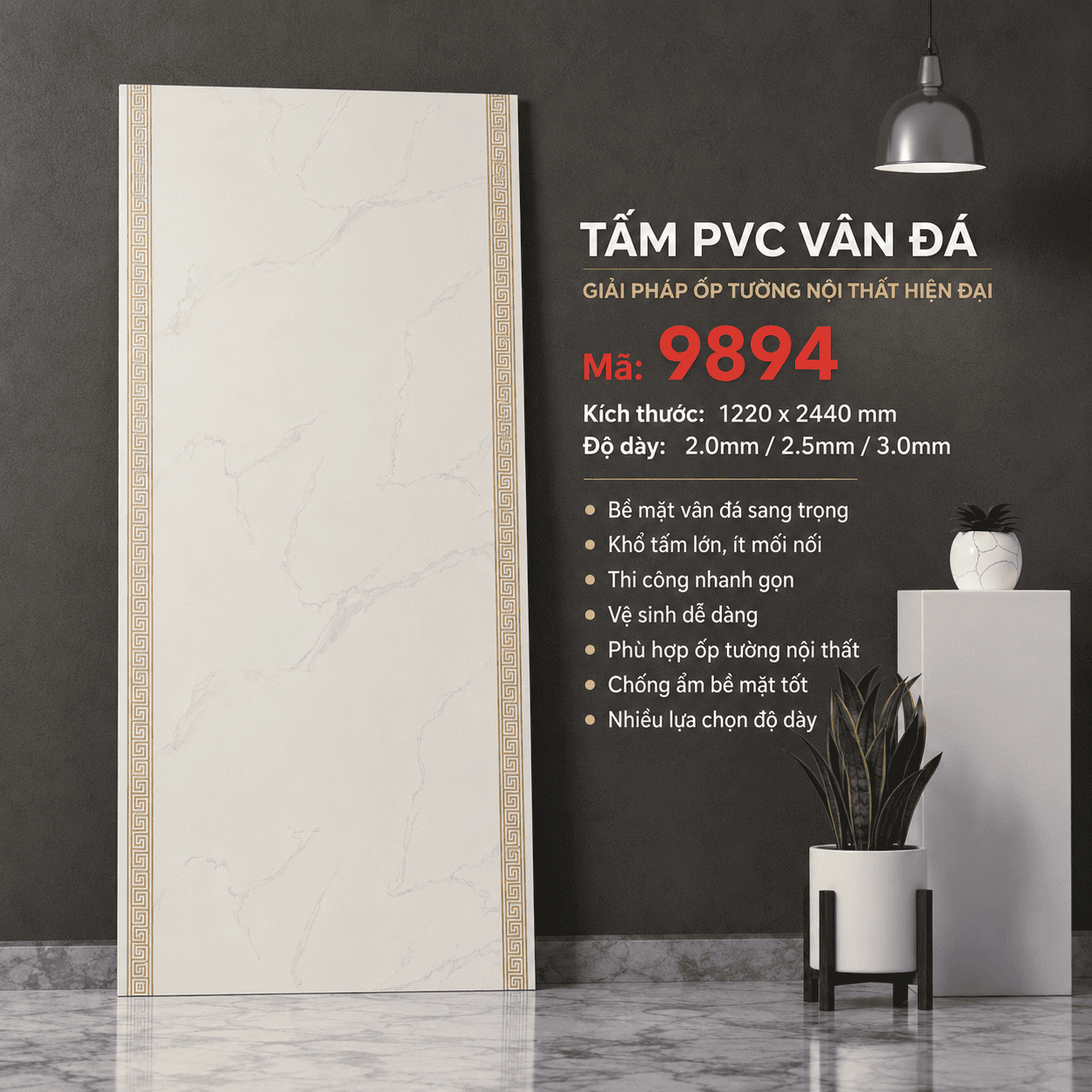 Tấm PVC Vân Đá 9894