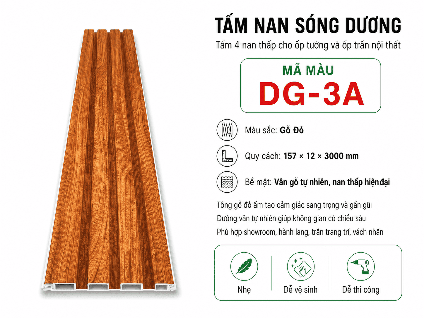 Tấm Ốp Nan Sóng Dương DG-3A Gỗ Nâu