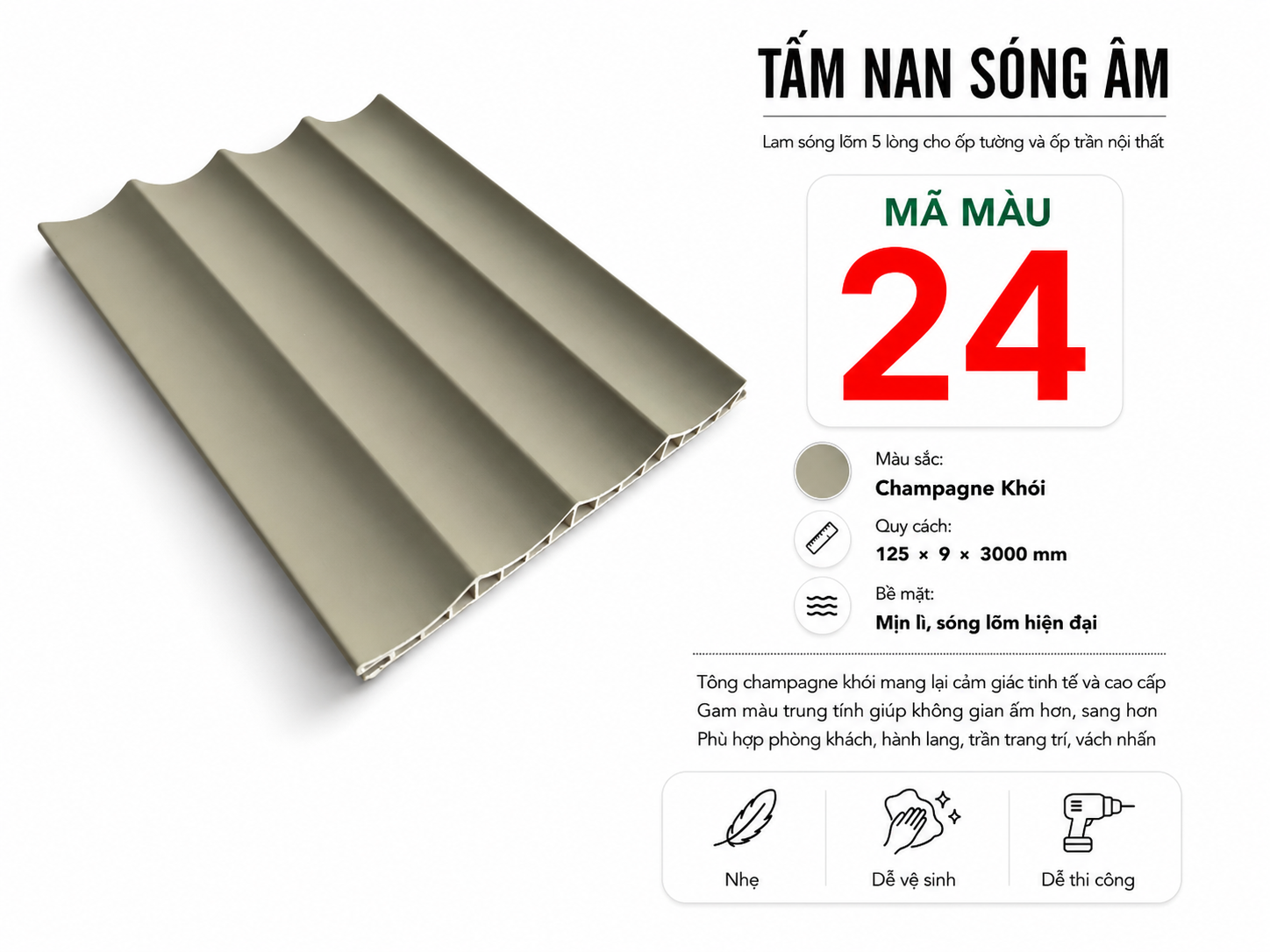 Tấm Nan Sóng Âm Màu 24 Champagne Khói